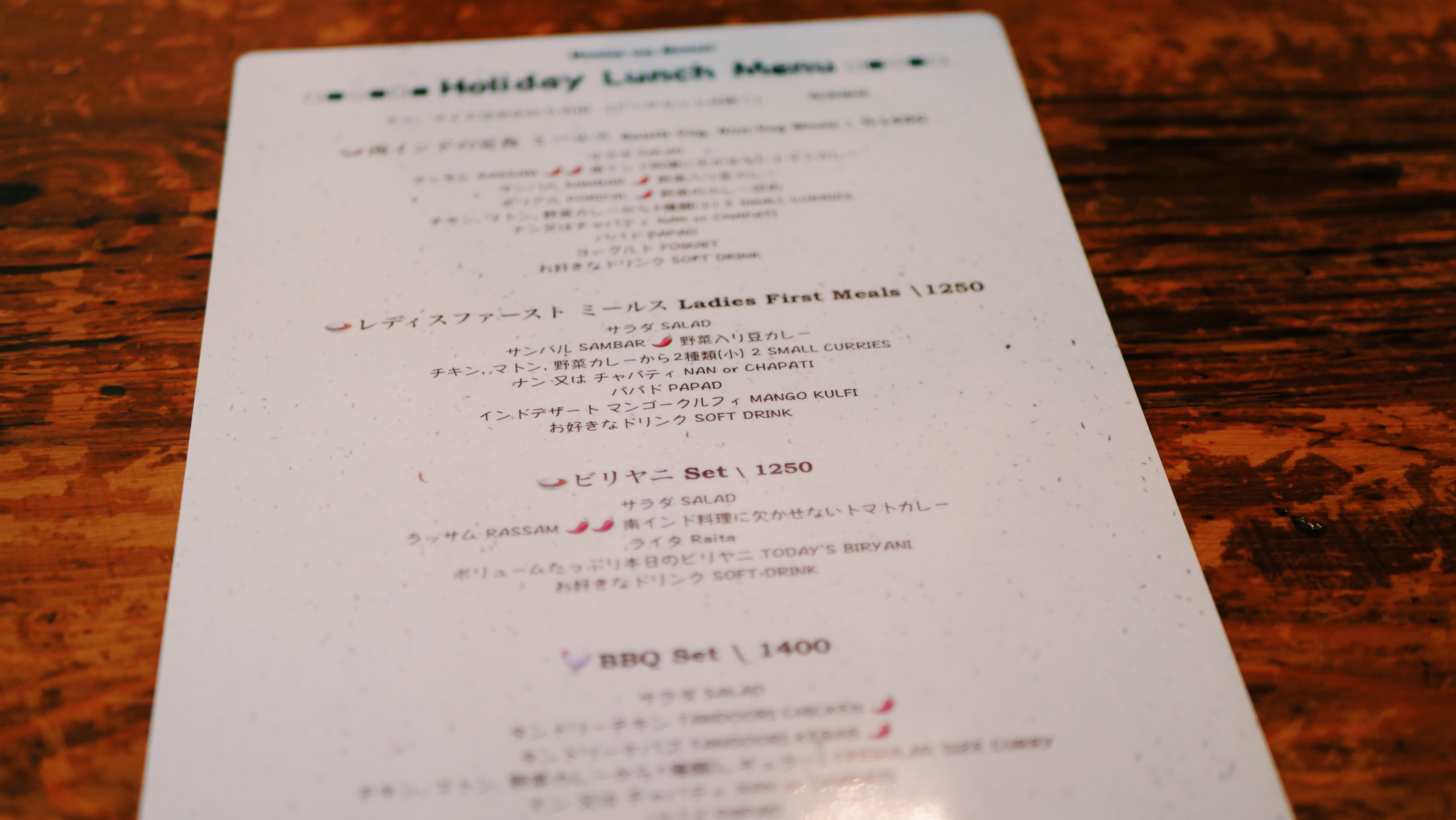 東京日本橋美食