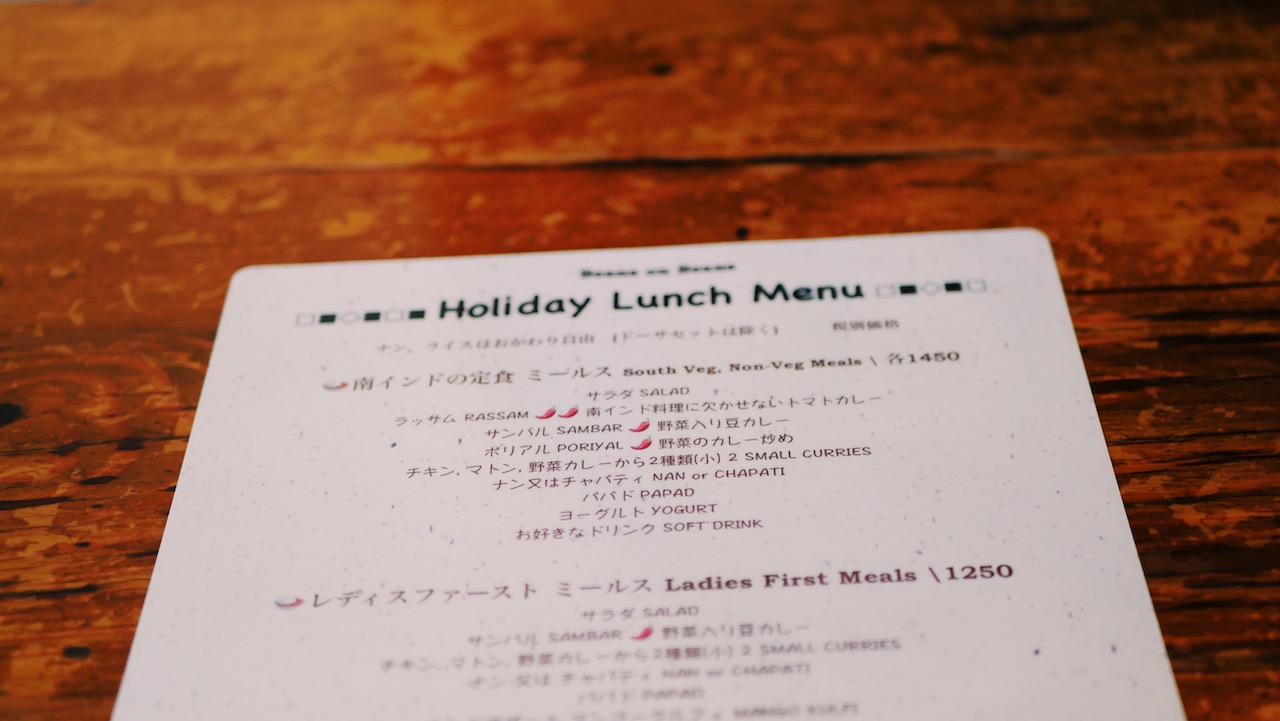 東京日本橋美食